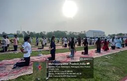 International Yoga Day 2026